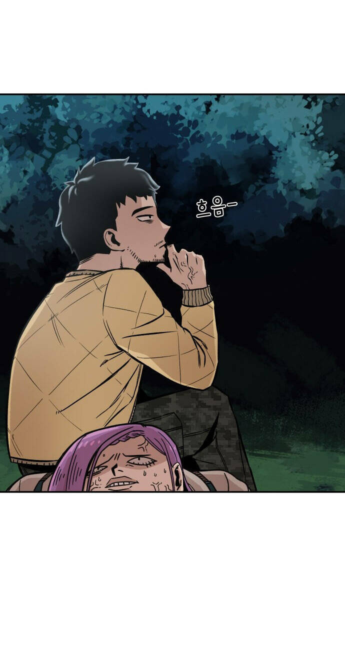 Sắp Xuất Ngũ Thì Isekai - Chapter 4 - Page 23