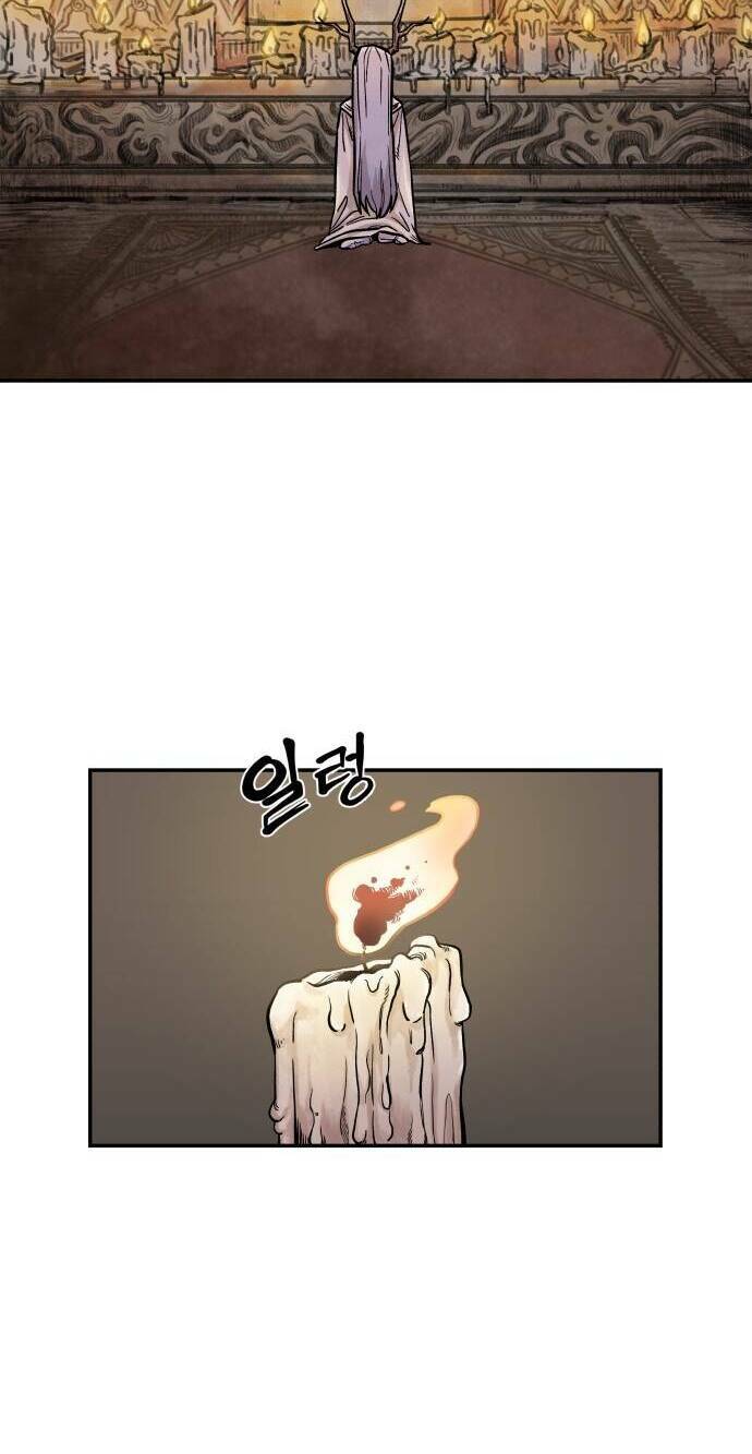 Sắp Xuất Ngũ Thì Isekai - Chapter 4 - Page 4