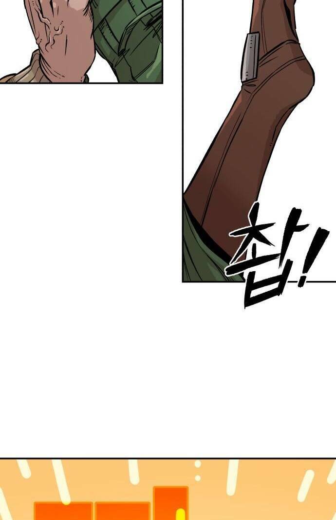 Sắp Xuất Ngũ Thì Isekai - Chapter 4 - Page 58