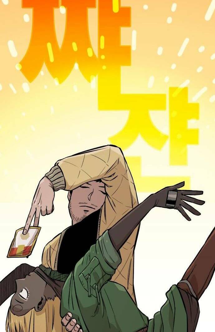 Sắp Xuất Ngũ Thì Isekai - Chapter 4 - Page 59