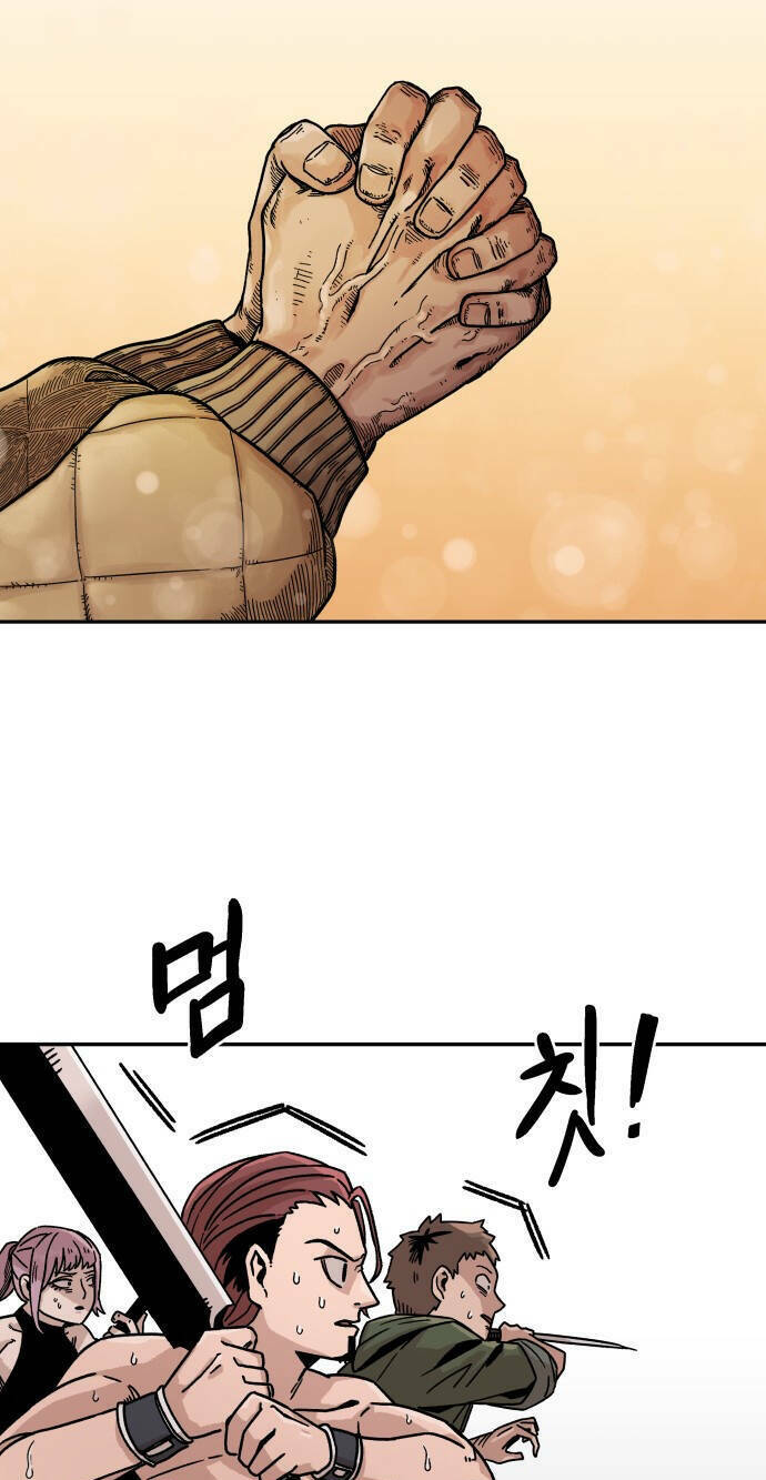 Sắp Xuất Ngũ Thì Isekai - Chapter 4 - Page 72