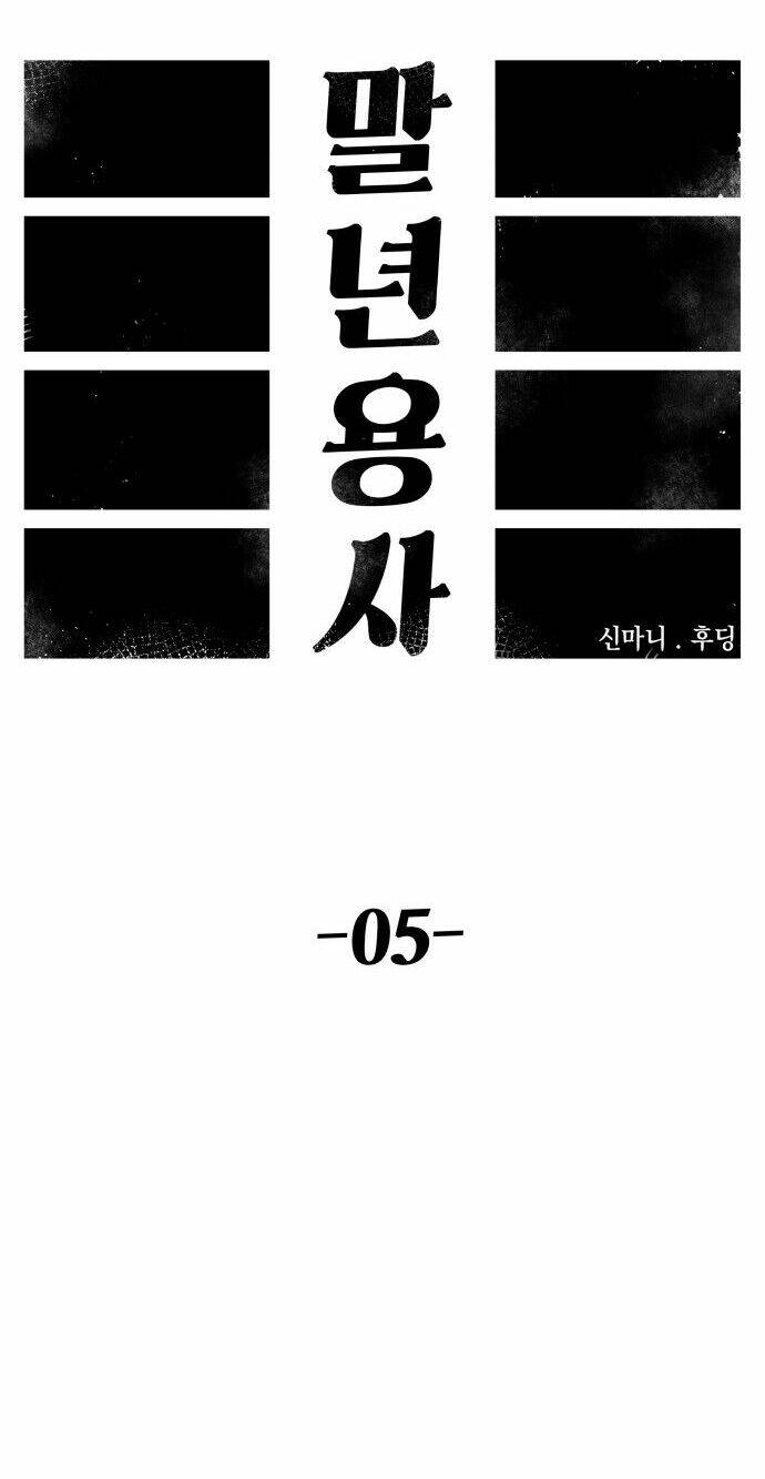 Sắp Xuất Ngũ Thì Isekai - Chapter 5 - Page 10