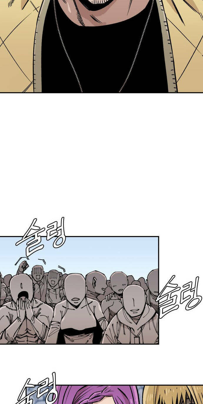 Sắp Xuất Ngũ Thì Isekai - Chapter 6 - Page 6