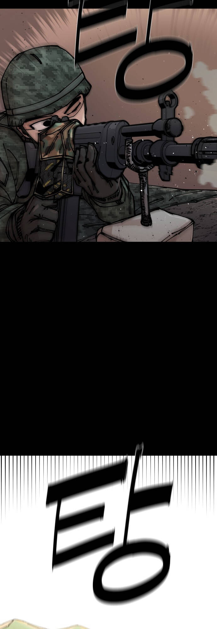 Sắp Xuất Ngũ Thì Isekai - Chapter 7 - Page 33