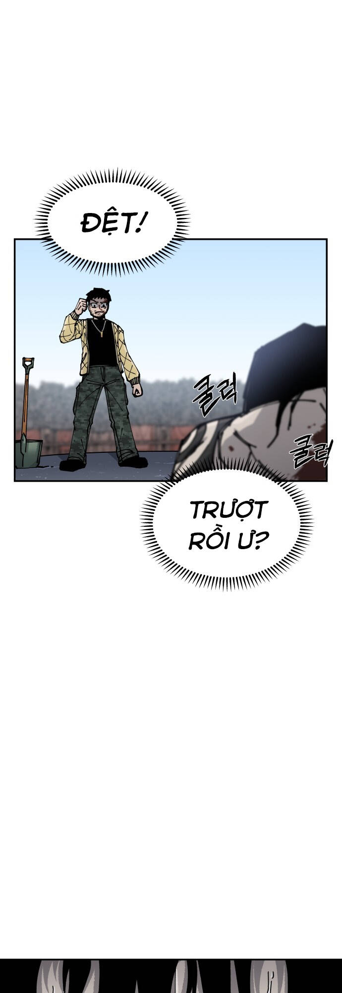 Sắp Xuất Ngũ Thì Isekai - Chapter 7 - Page 73