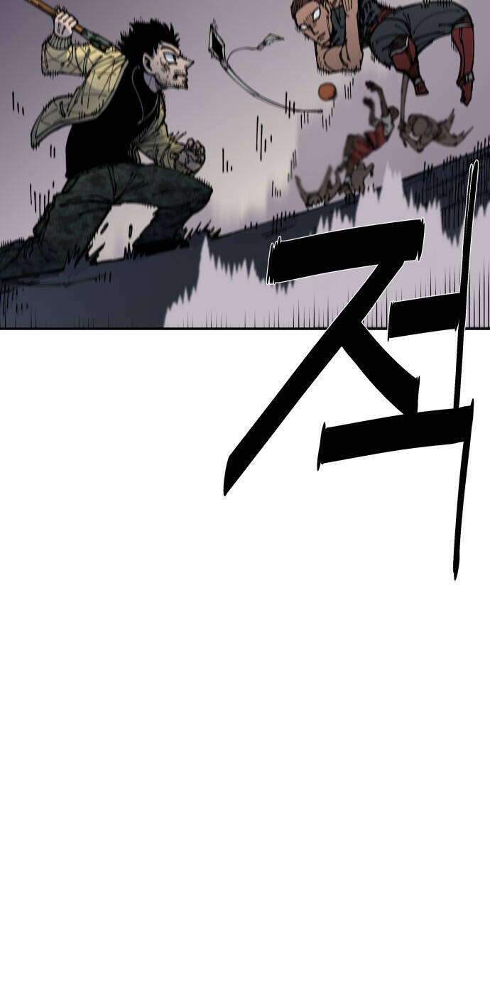 Sắp Xuất Ngũ Thì Isekai - Chapter 8 - Page 46