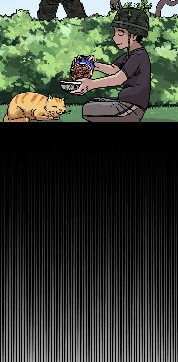 Sắp Xuất Ngũ Thì Isekai - Chapter 8 - Page 87