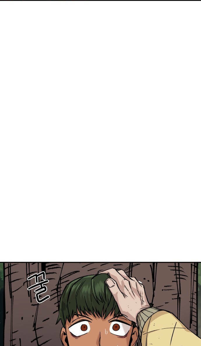 Sắp Xuất Ngũ Thì Isekai - Chapter 9 - Page 82