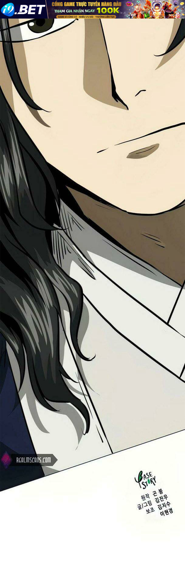 Thăng Cấp Vô Hạn Trong Murim - Chapter 105 - Page 113