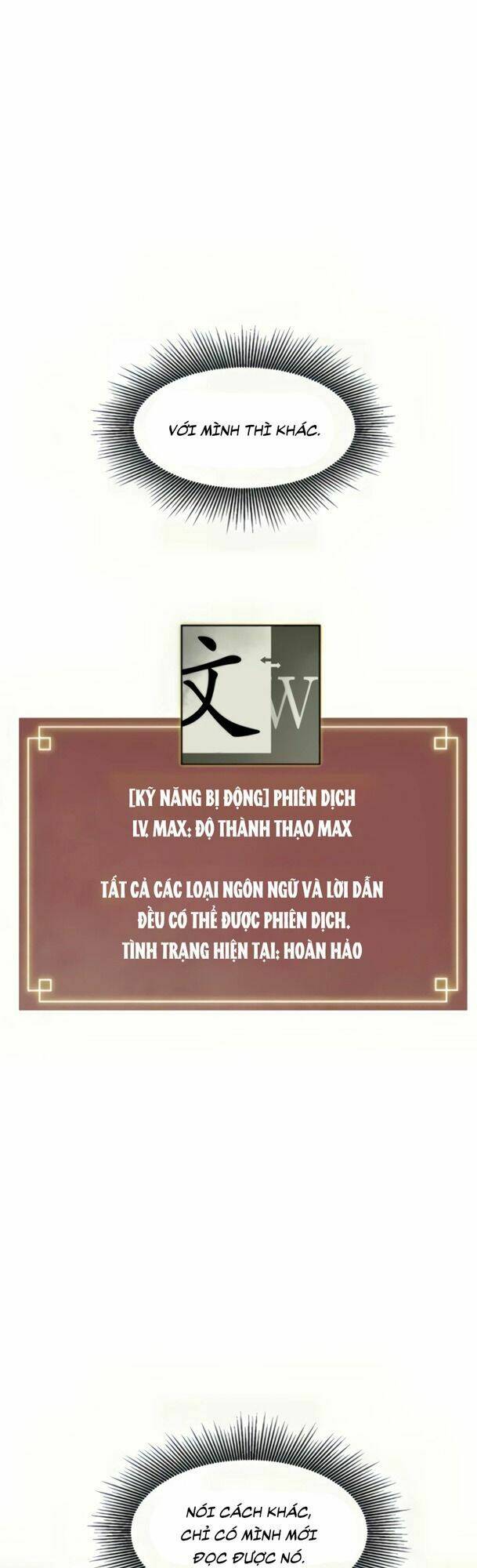 Thăng Cấp Vô Hạn Trong Murim - Chapter 108 - Page 54