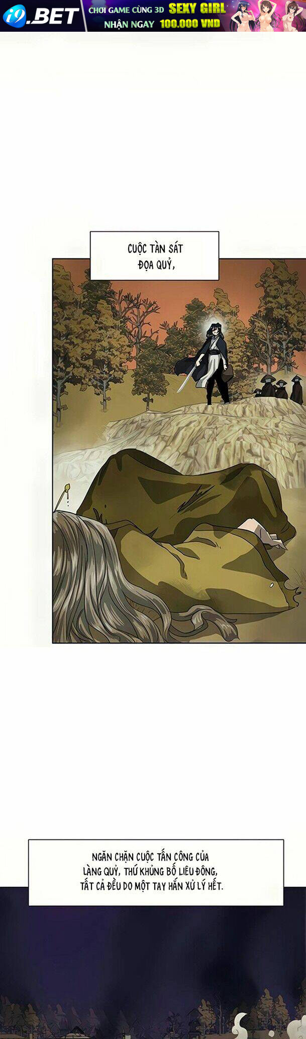 Thăng Cấp Vô Hạn Trong Murim - Chapter 113 - Page 9