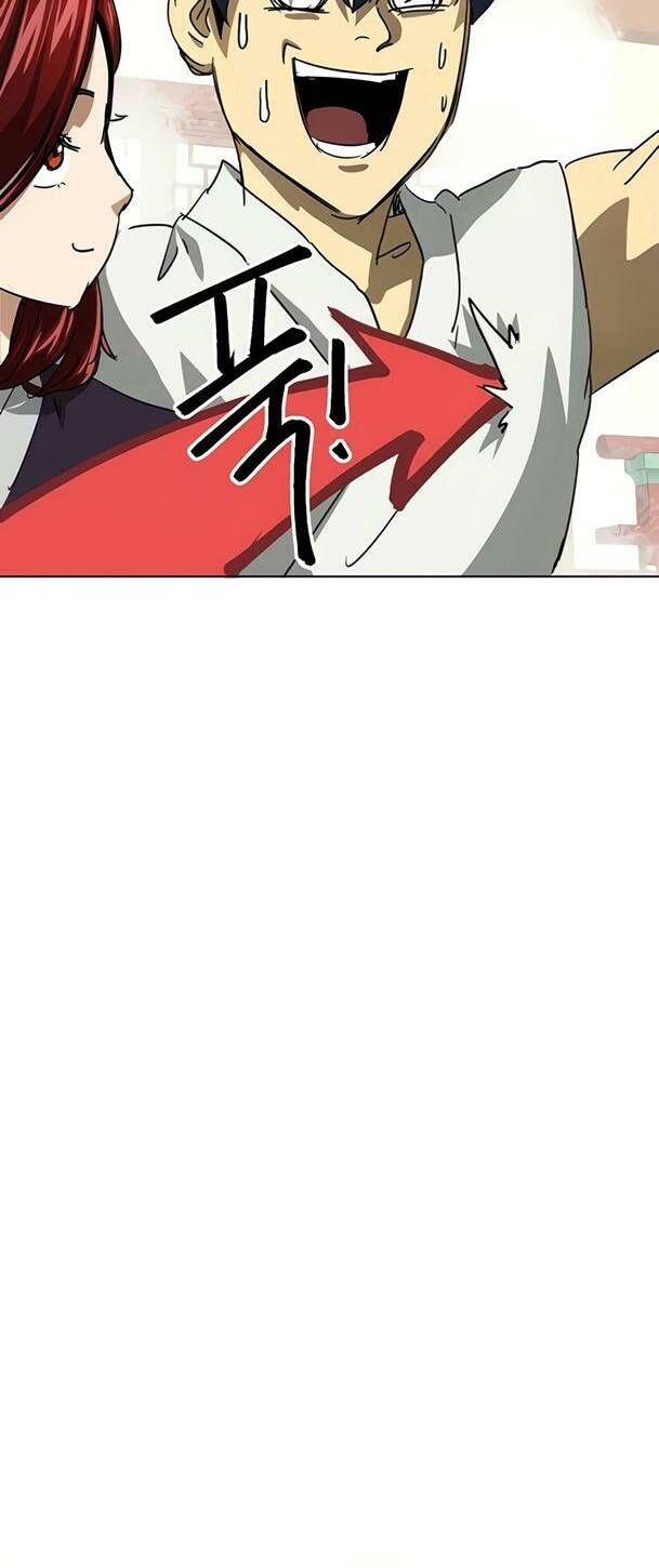 Thăng Cấp Vô Hạn Trong Murim - Chapter 118 - Page 27