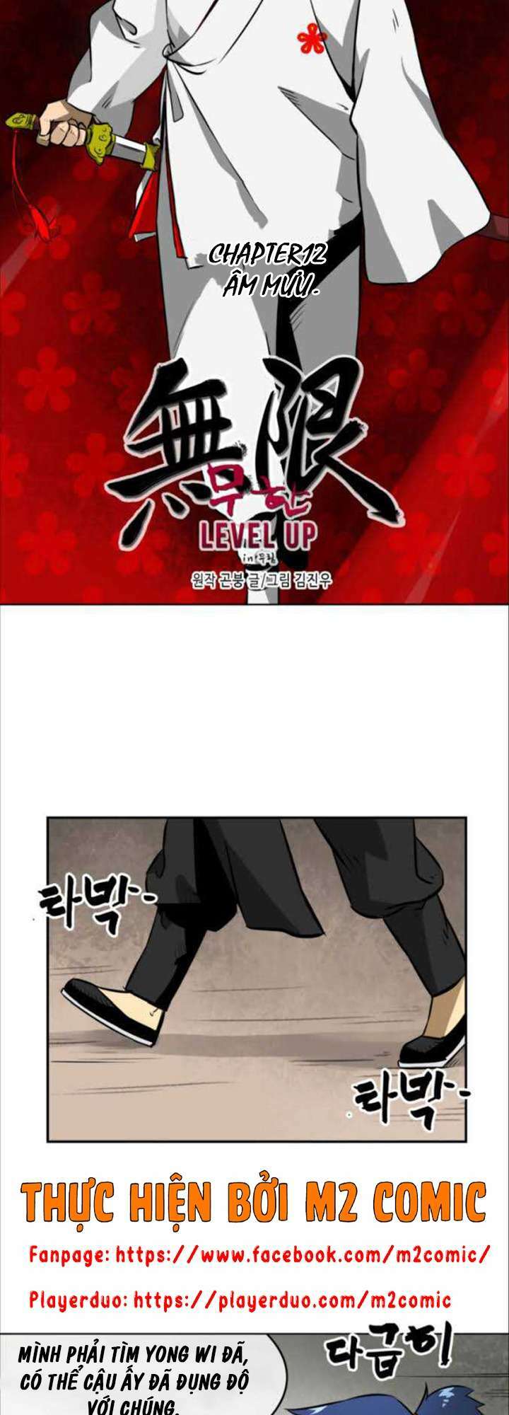 Thăng Cấp Vô Hạn Trong Murim - Chapter 12 - Page 13
