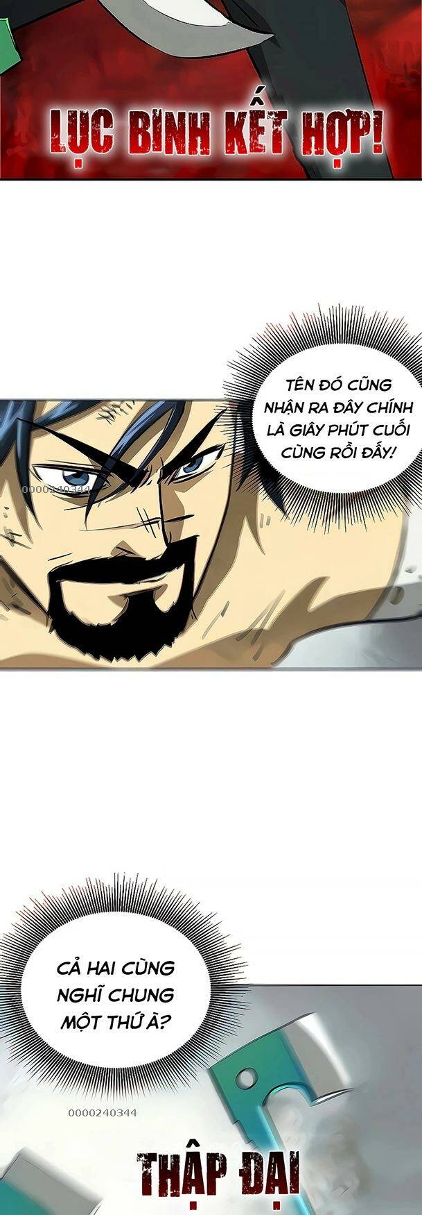 Thăng Cấp Vô Hạn Trong Murim - Chapter 125 - Page 16