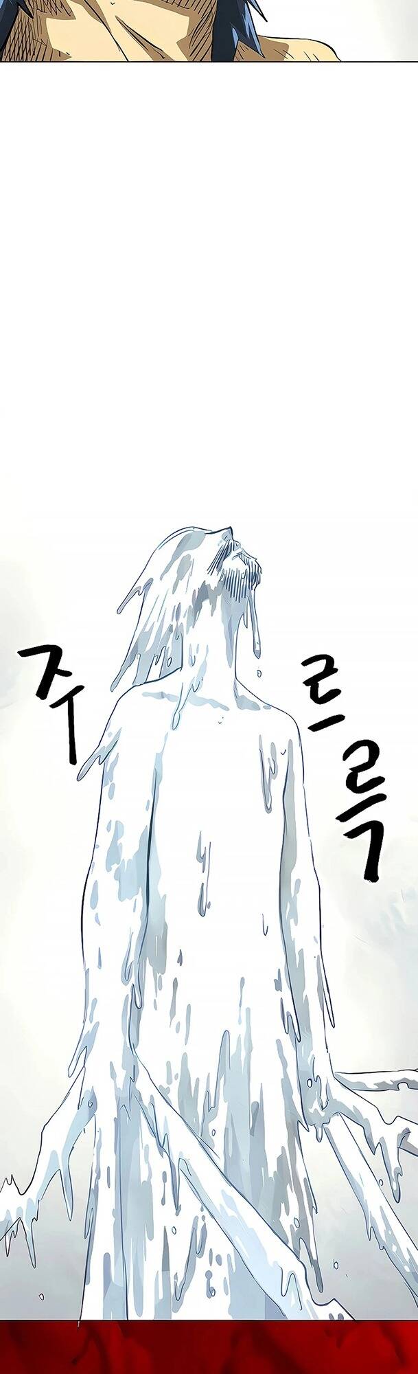 Thăng Cấp Vô Hạn Trong Murim - Chapter 125 - Page 86