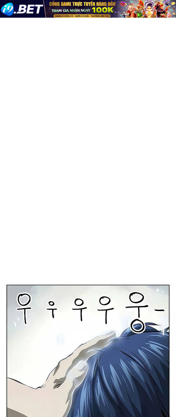Thăng Cấp Vô Hạn Trong Murim - Chapter 127 - Page 13