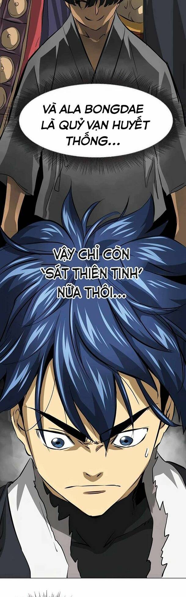 Thăng Cấp Vô Hạn Trong Murim - Chapter 132 - Page 47