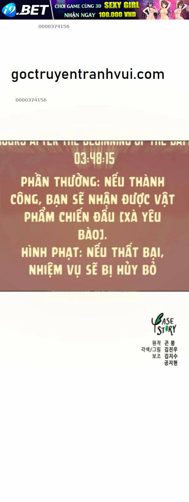 Thăng Cấp Vô Hạn Trong Murim - Chapter 139 - Page 106