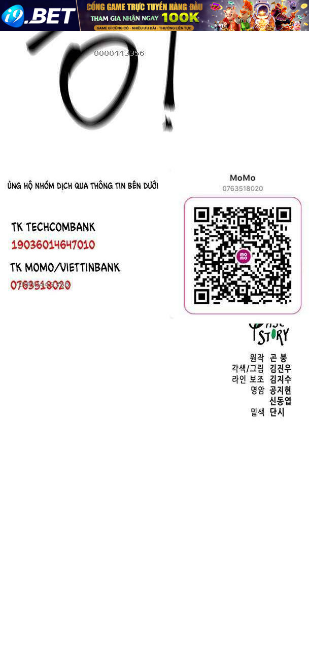 Thăng Cấp Vô Hạn Trong Murim - Chapter 156 - Page 136