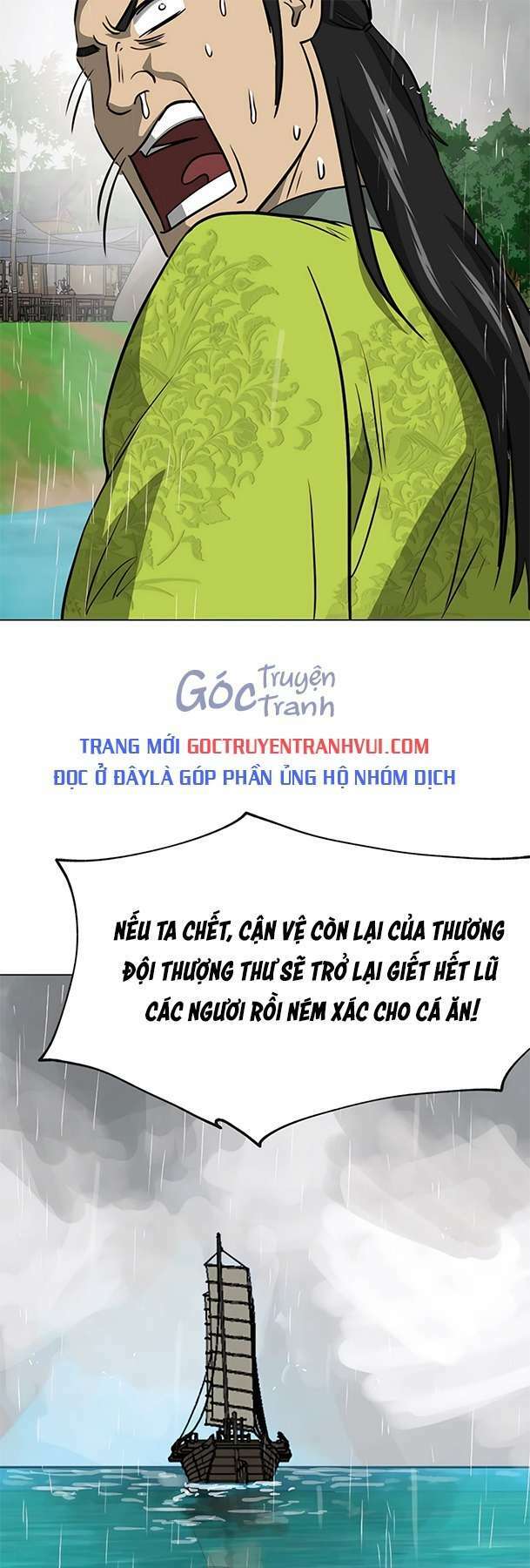 Thăng Cấp Vô Hạn Trong Murim - Chapter 157 - Page 47
