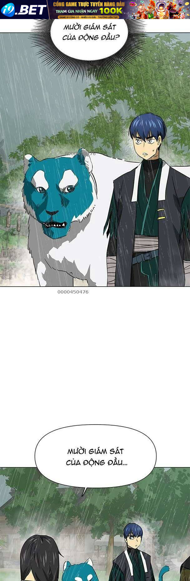 Thăng Cấp Vô Hạn Trong Murim - Chapter 159 - Page 16