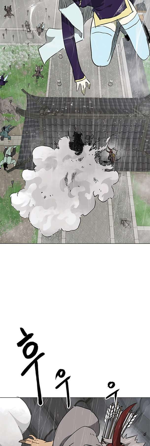 Thăng Cấp Vô Hạn Trong Murim - Chapter 159 - Page 66