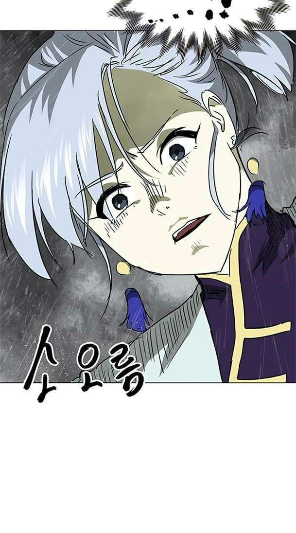 Thăng Cấp Vô Hạn Trong Murim - Chapter 159 - Page 69