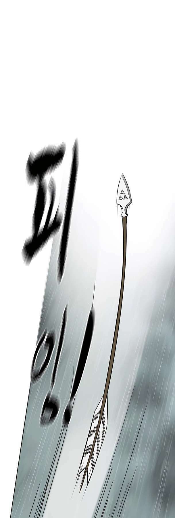 Thăng Cấp Vô Hạn Trong Murim - Chapter 159 - Page 72