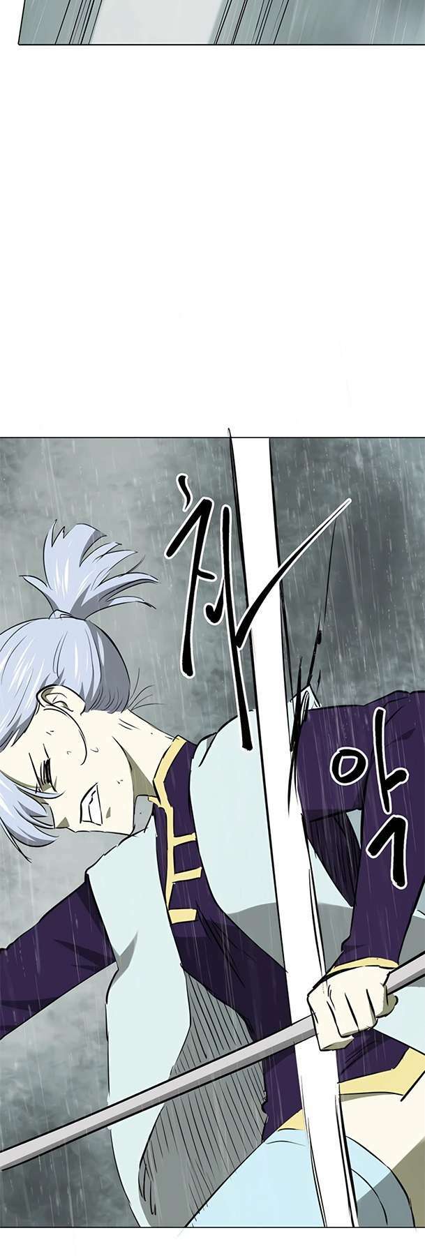 Thăng Cấp Vô Hạn Trong Murim - Chapter 159 - Page 73