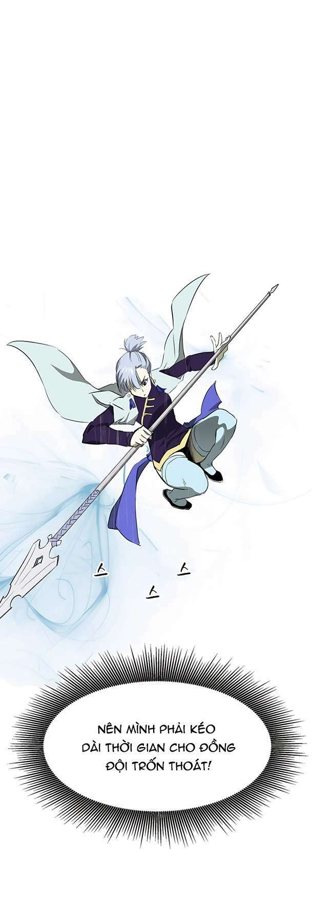 Thăng Cấp Vô Hạn Trong Murim - Chapter 159 - Page 78