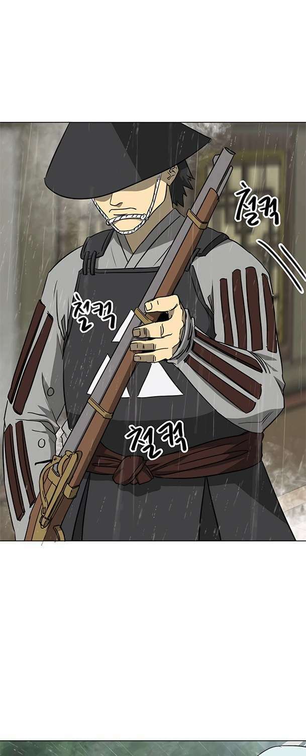 Thăng Cấp Vô Hạn Trong Murim - Chapter 159 - Page 86