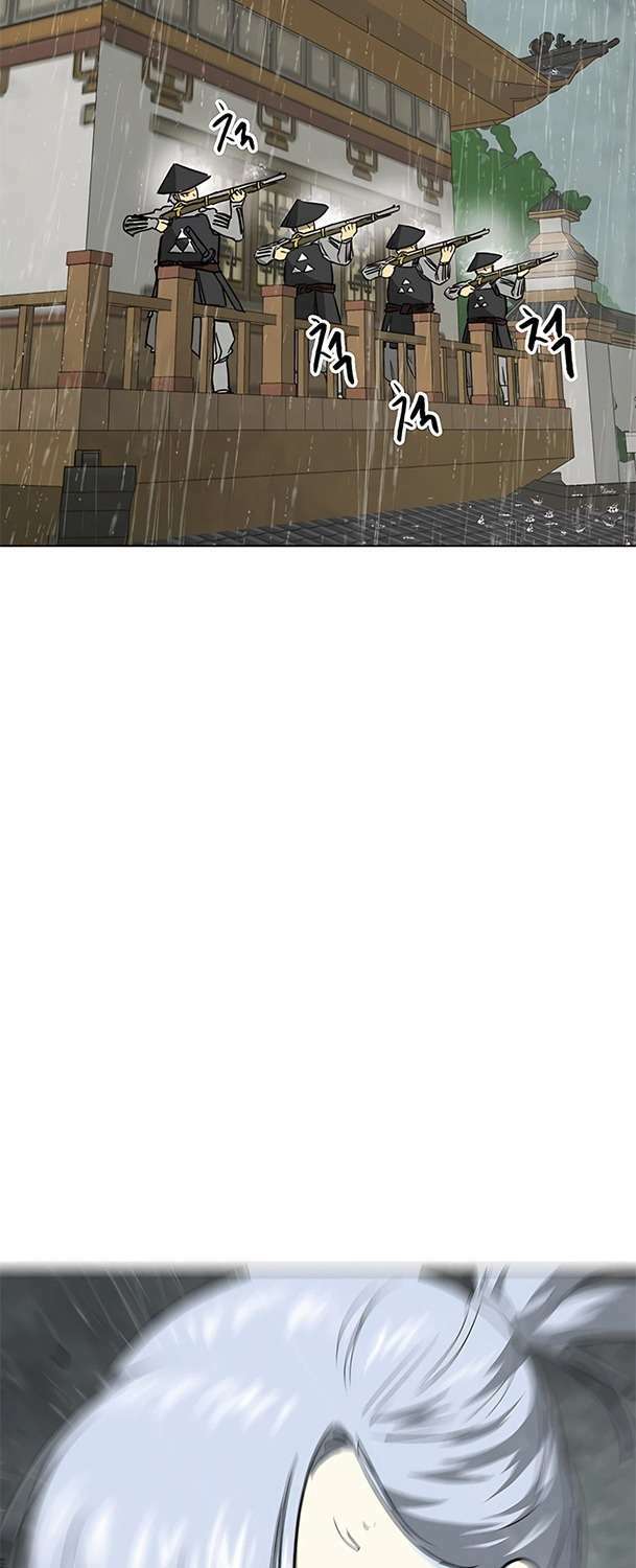 Thăng Cấp Vô Hạn Trong Murim - Chapter 159 - Page 89