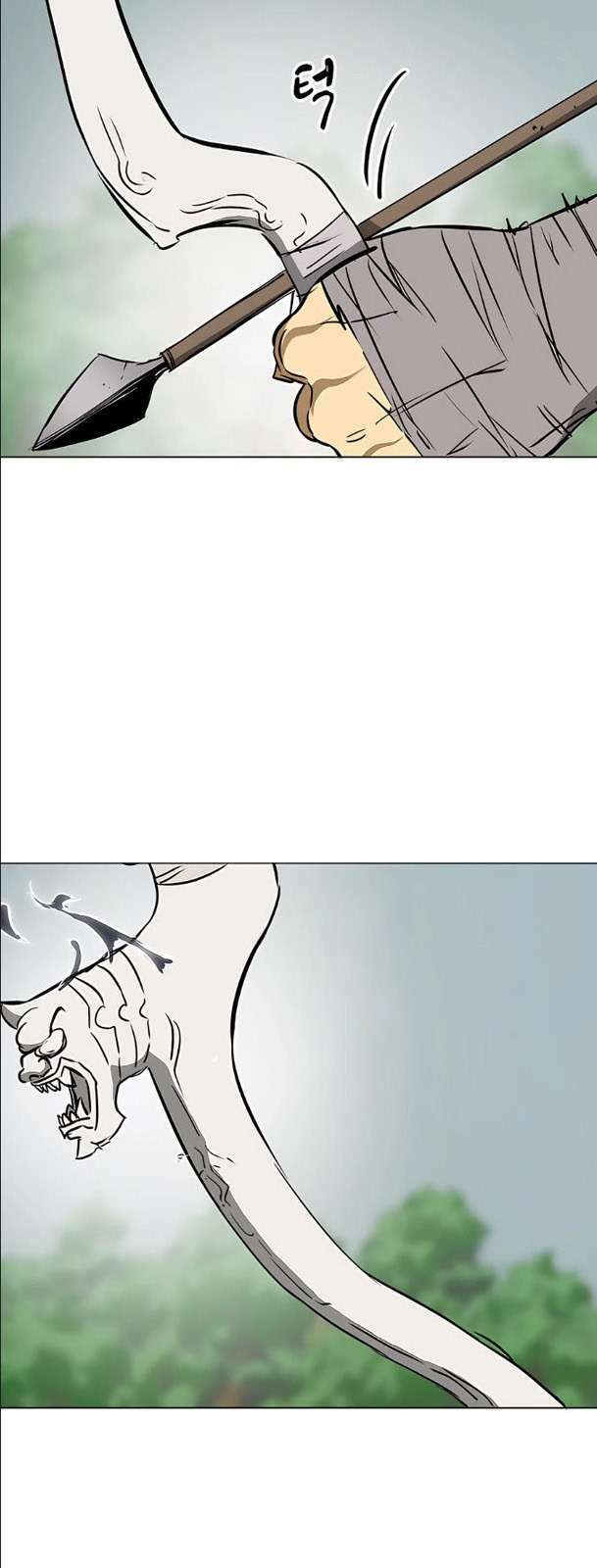 Thăng Cấp Vô Hạn Trong Murim - Chapter 163 - Page 85