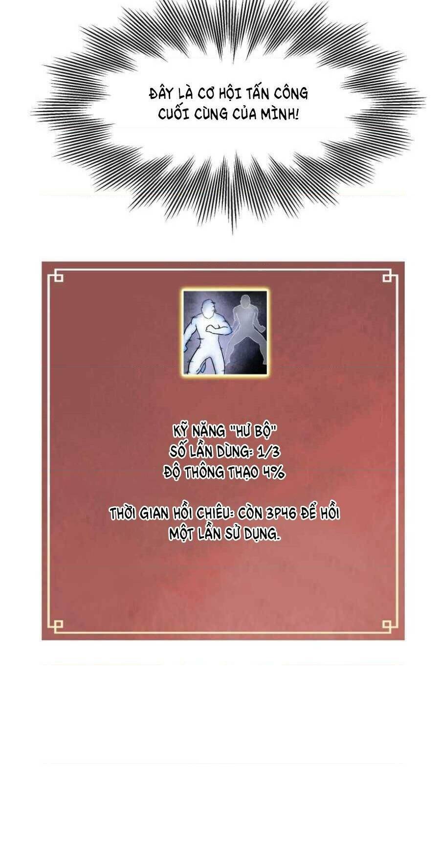 Thăng Cấp Vô Hạn Trong Murim - Chapter 19 - Page 16