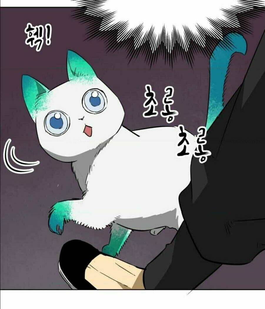 Thăng Cấp Vô Hạn Trong Murim - Chapter 22 - Page 16