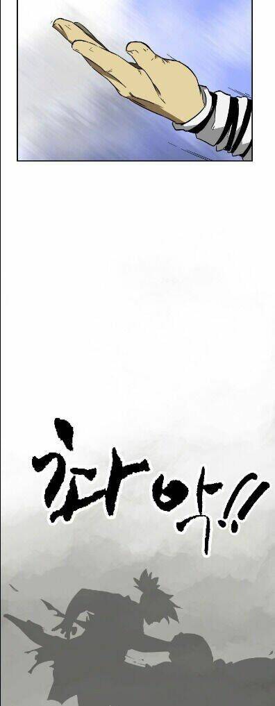 Thăng Cấp Vô Hạn Trong Murim - Chapter 31 - Page 25