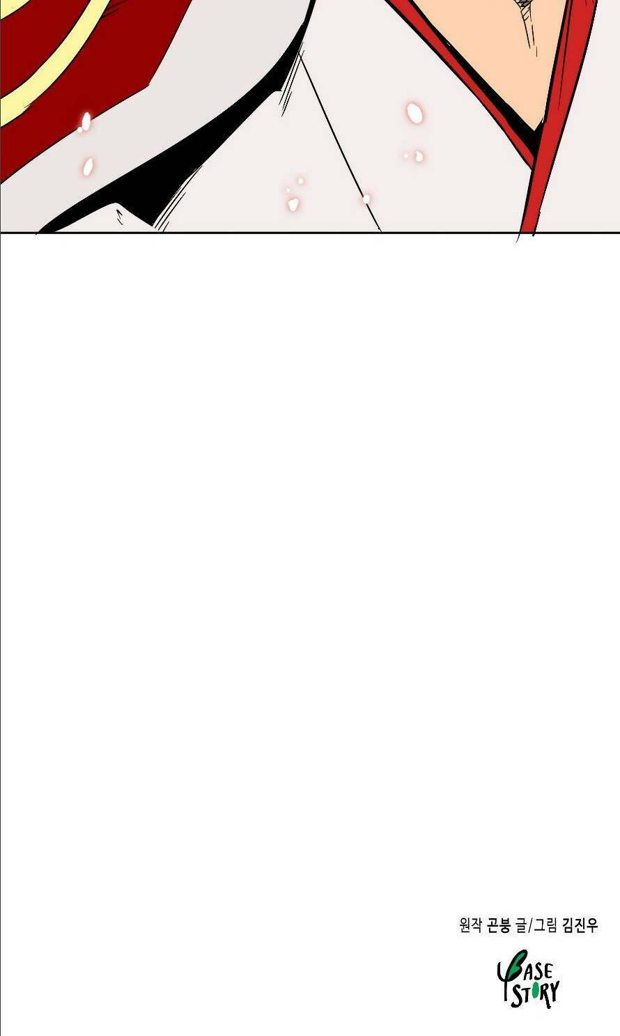 Thăng Cấp Vô Hạn Trong Murim - Chapter 33 - Page 67