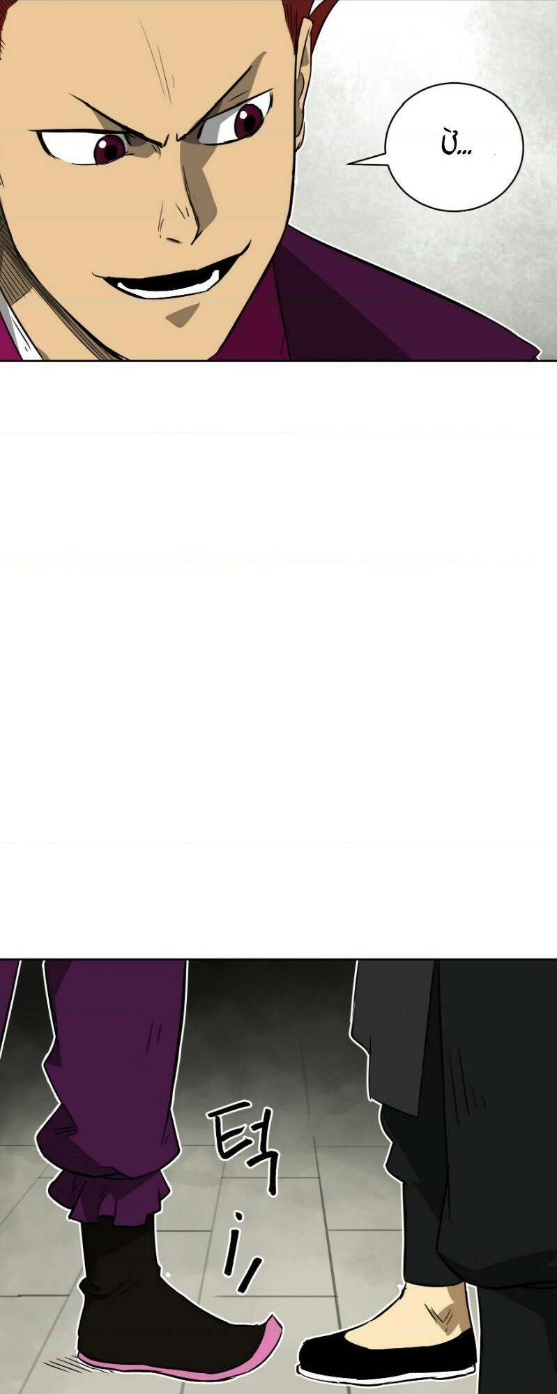 Thăng Cấp Vô Hạn Trong Murim - Chapter 47 - Page 11