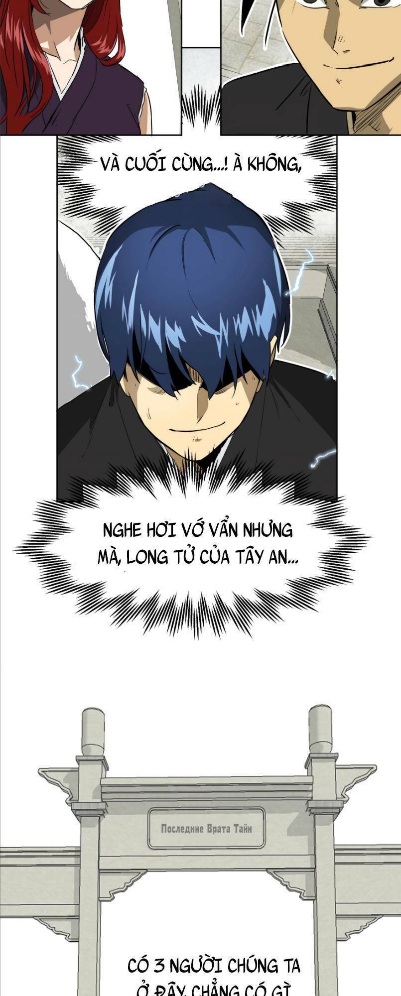 Thăng Cấp Vô Hạn Trong Murim - Chapter 47 - Page 45