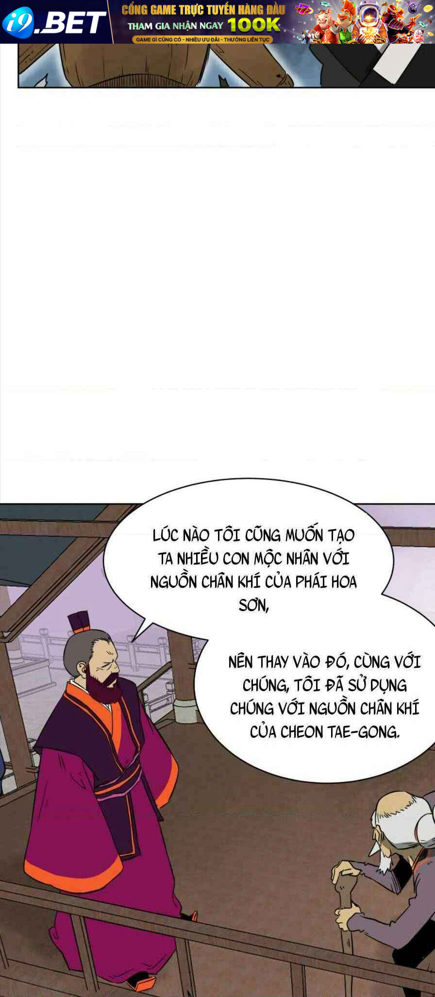 Thăng Cấp Vô Hạn Trong Murim - Chapter 52 - Page 14