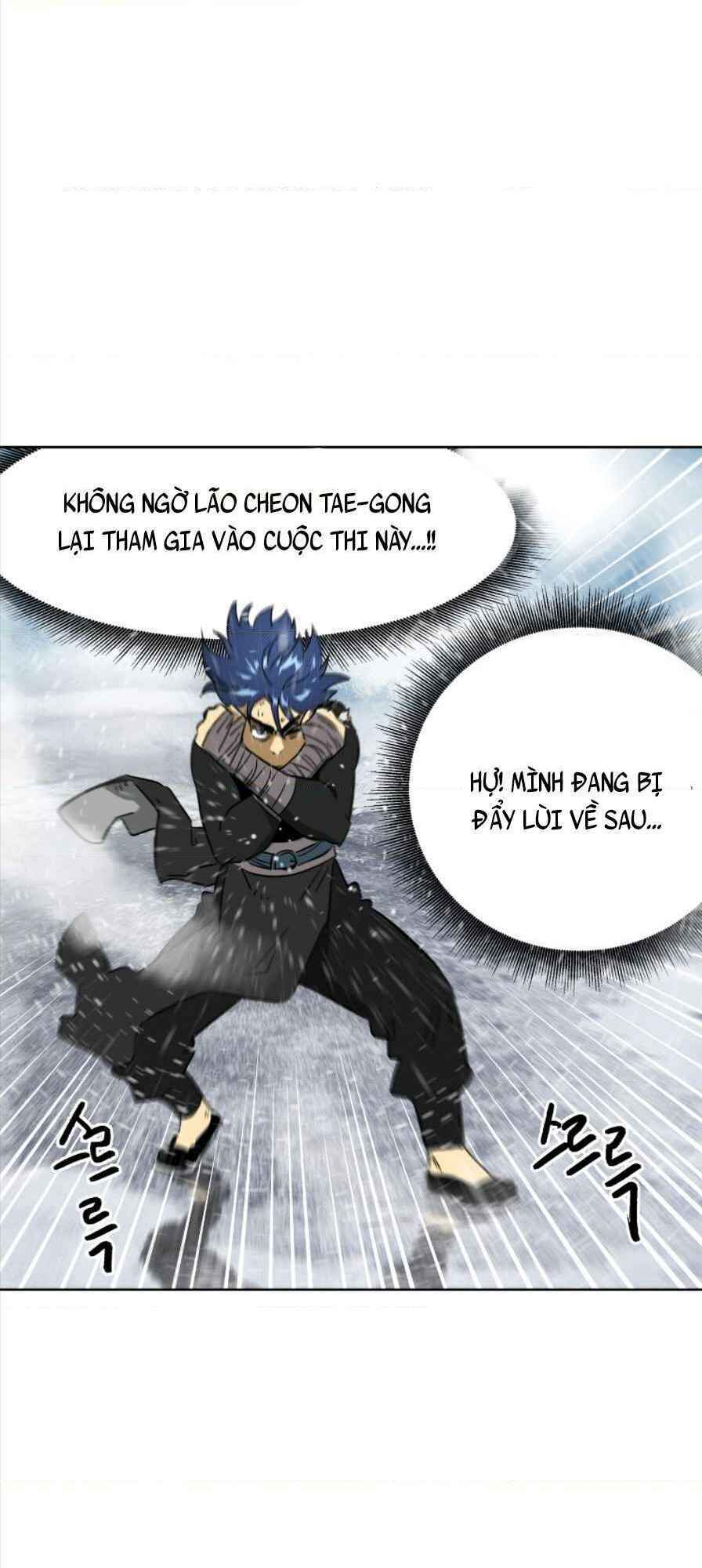 Thăng Cấp Vô Hạn Trong Murim - Chapter 52 - Page 20