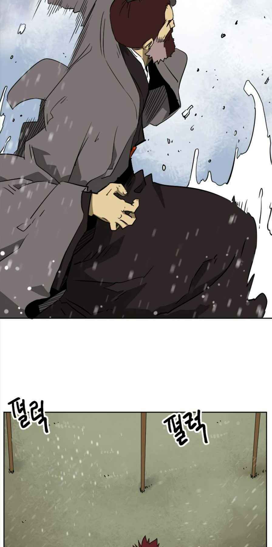 Thăng Cấp Vô Hạn Trong Murim - Chapter 52 - Page 30