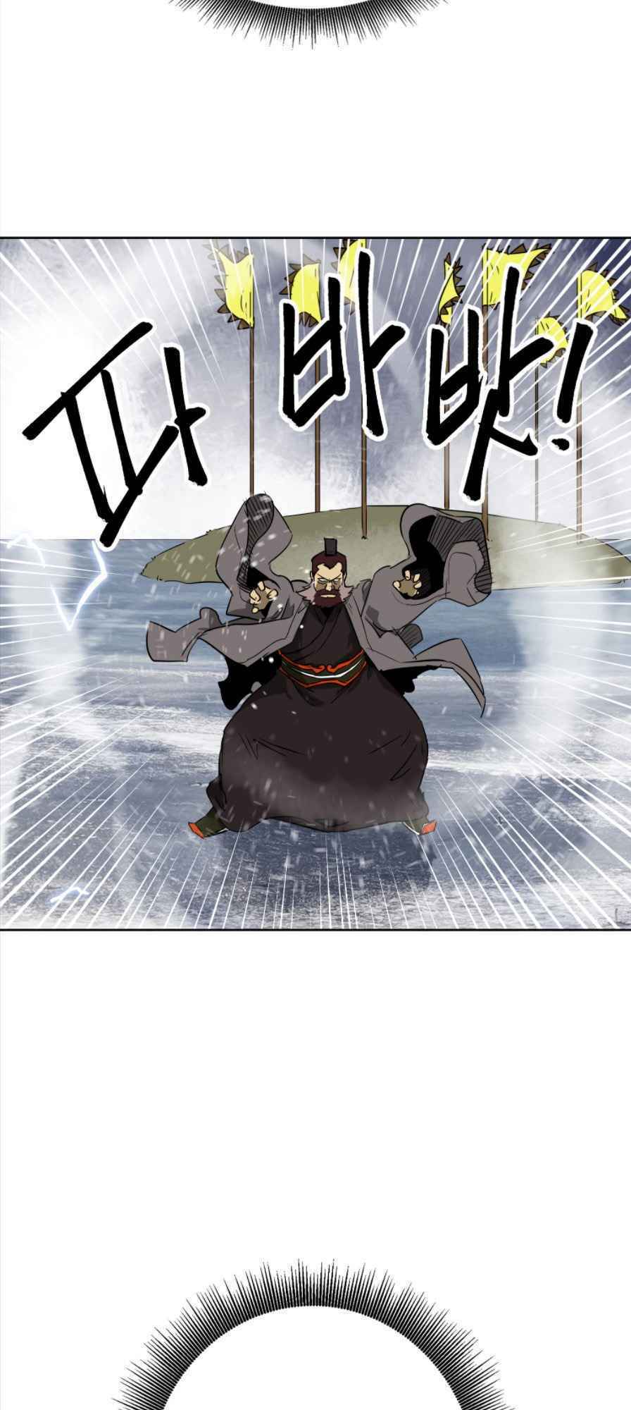 Thăng Cấp Vô Hạn Trong Murim - Chapter 52 - Page 53