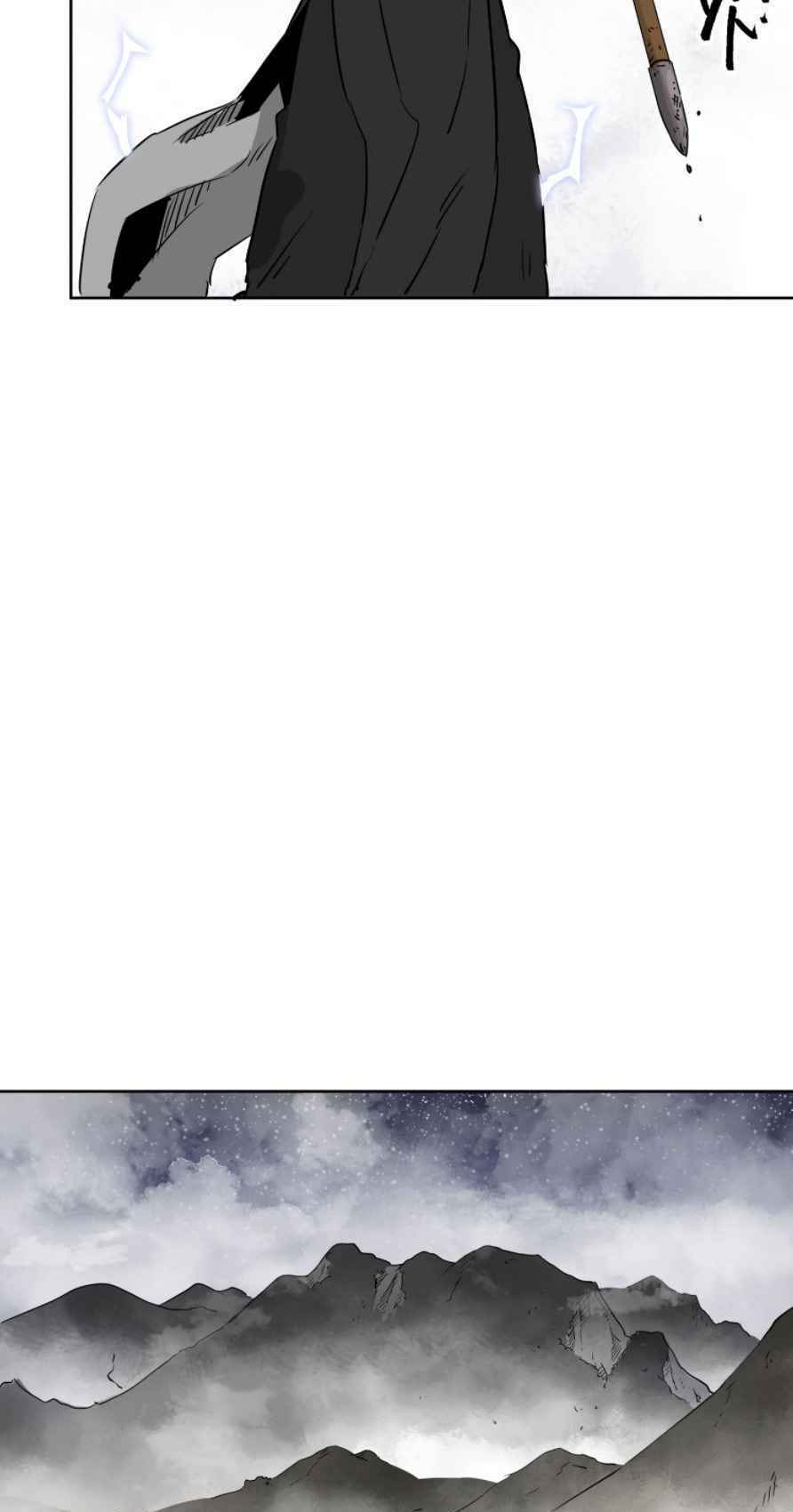 Thăng Cấp Vô Hạn Trong Murim - Chapter 52 - Page 63