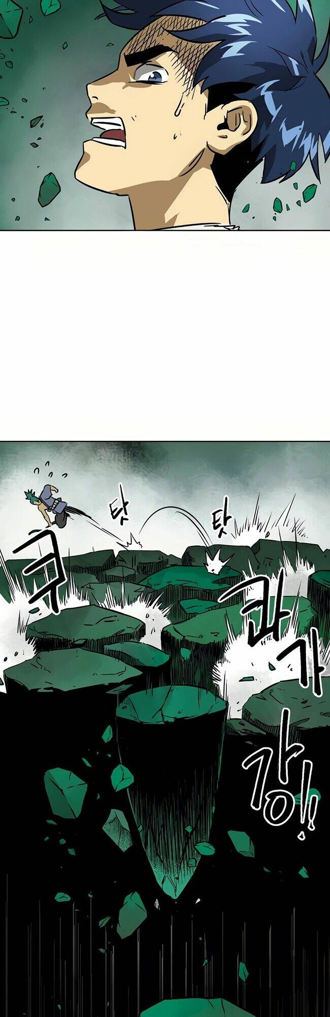 Thăng Cấp Vô Hạn Trong Murim - Chapter 67 - Page 71