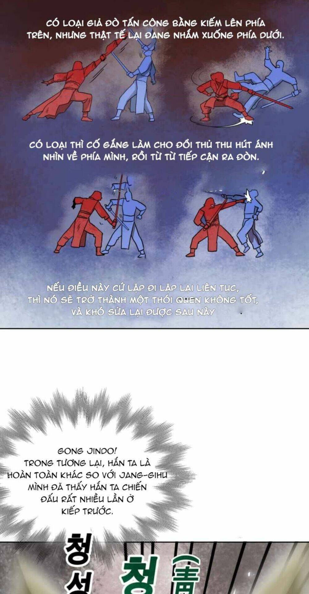 Thăng Cấp Vô Hạn Trong Murim - Chapter 9 - Page 15