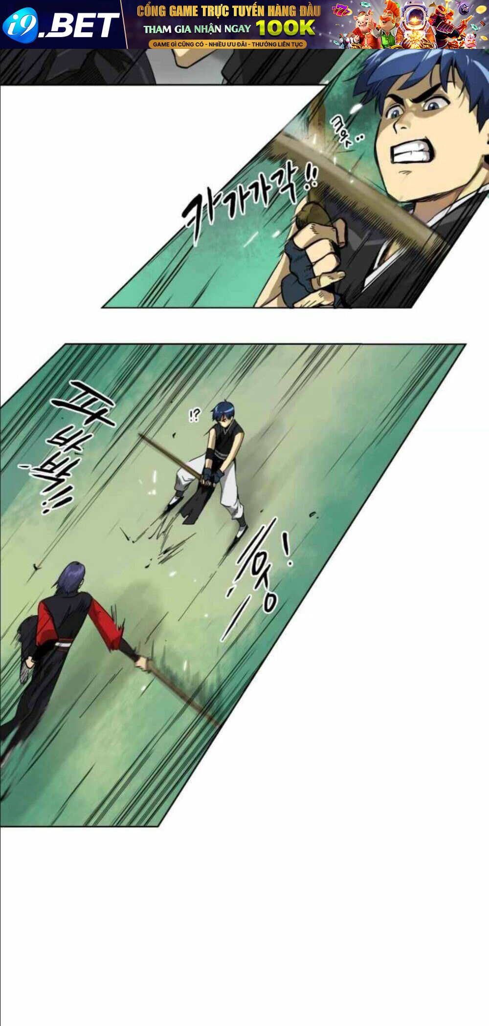 Thăng Cấp Vô Hạn Trong Murim - Chapter 9 - Page 28