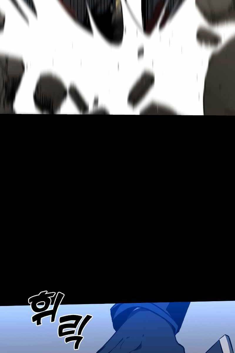 Ta Từng Là Tháp Vương - Chapter 1.5 - Page 93