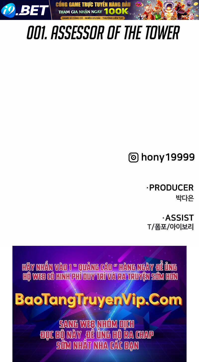 Ta Từng Là Tháp Vương - Chapter 1.6 - Page 113