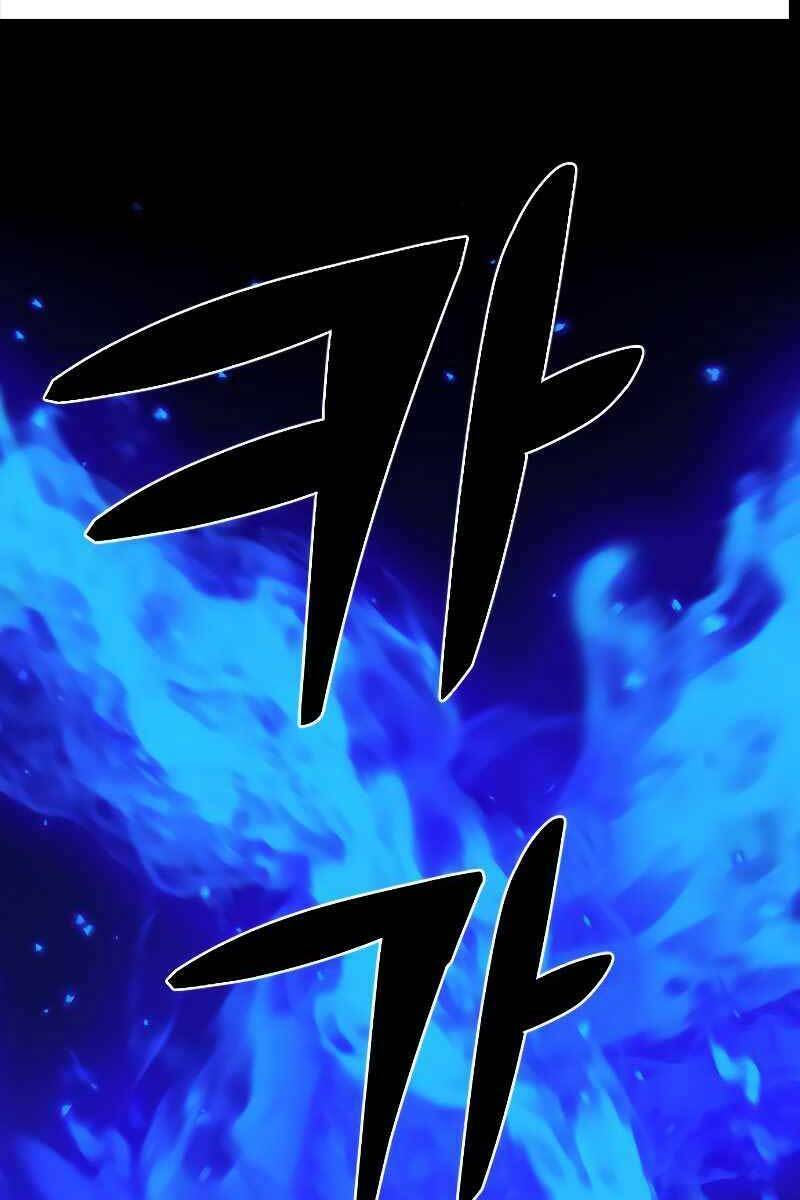 Ta Từng Là Tháp Vương - Chapter 1.6 - Page 22